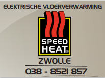 logo-speedheat